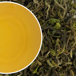 Giddapahar - Winter Mystique Darjeeling Tea First Flush 2024